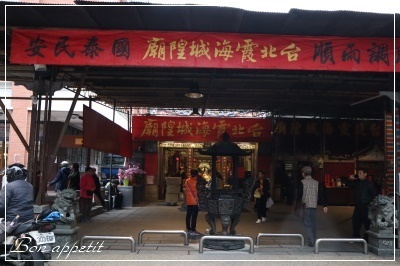 d0168162_22420951.jpg