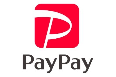 PayPayで支払できます。_d0174865_13231158.jpg
