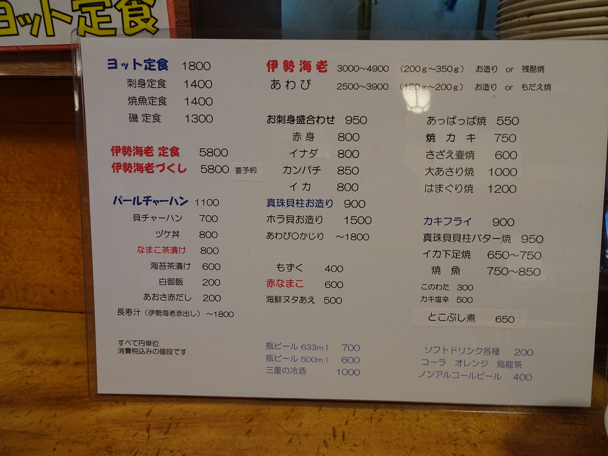 c0084268_07525329.jpg