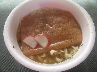 カレーパンとうどん_b0075371_23351724.jpg