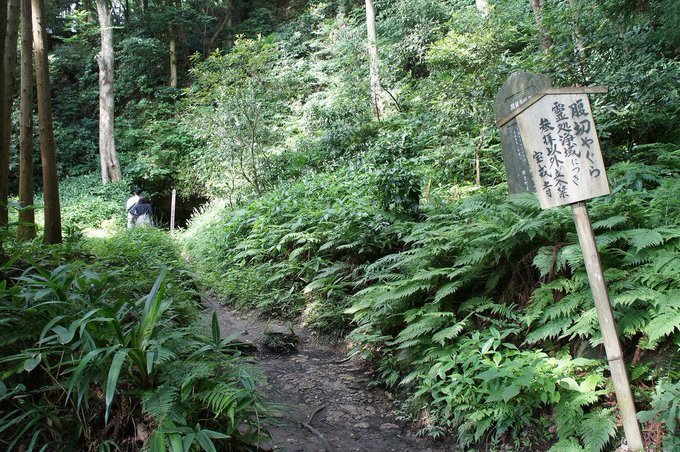 ネットを何とか面白く；歴史ネタ（三囲神社鳥居、安達ケ原黒塚、喜多院の禁忌、本所の夫婦石結論、日本堤と合力稲荷、日清戦争凱旋靖国神社仮設鳥居写真）2019/1/29-2/5twitterまとめ_b0116271_17400978.jpg