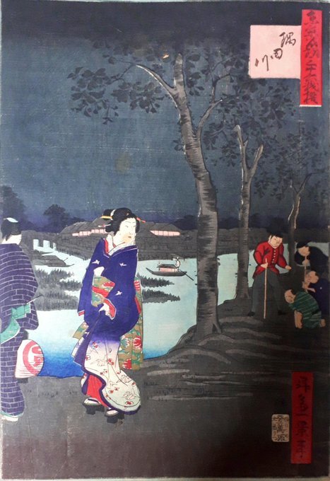 ネットを何とか面白く;歴史ネタ(三囲神社鳥居、安達ケ原黒塚、喜多院の禁忌、本所の夫婦石結論、日本堤と合力稲荷、日清戦争凱旋靖国神社仮設鳥居写真)2019/1/29-2/5twitterまとめ_b0116271_17411644.jpg
