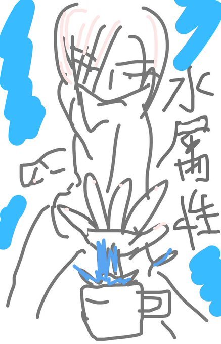 ネットを何とか面白く;歴史ネタ(三囲神社鳥居、安達ケ原黒塚、喜多院の禁忌、本所の夫婦石結論、日本堤と合力稲荷、日清戦争凱旋靖国神社仮設鳥居写真)2019/1/29-2/5twitterまとめ_b0116271_17415610.jpg