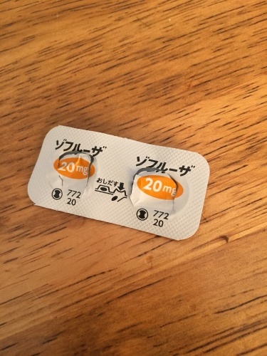 c0095679_22451900.jpeg