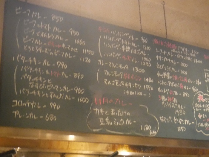 f0238779_15213849.jpg