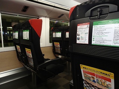 f0392779_15120868.jpg