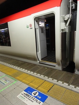f0392779_15122565.jpg
