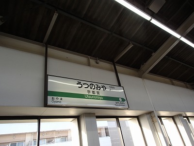 f0392779_15124093.jpg