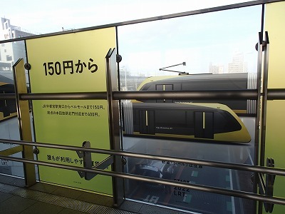f0392779_15130242.jpg