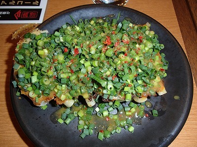 f0392779_15131158.jpg