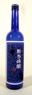 宮澤英子個展「酒房なまらや」_d0154687_19265256.gif