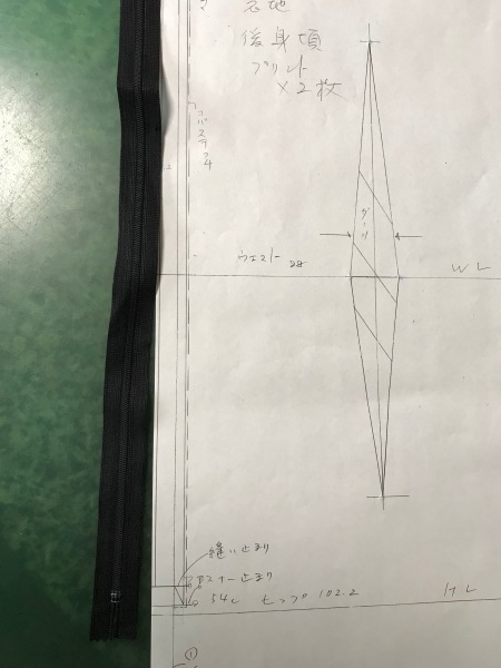 e0397389_15044979.jpeg