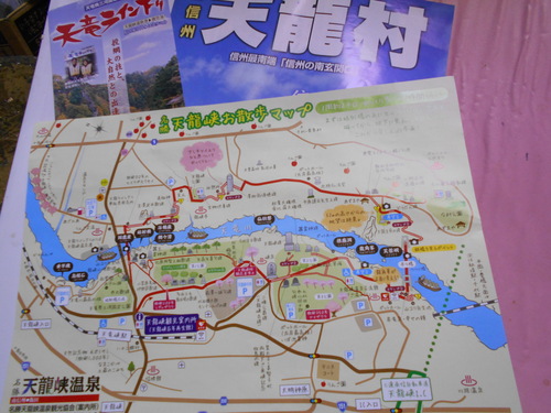 d0009105_17125179.jpg