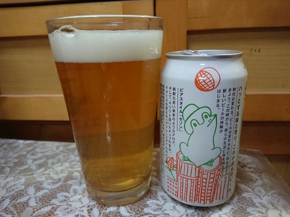 2/5 ヤッホー僕ビール、君ビール & トップ・バリュおでん_b0042308_05315751.jpg