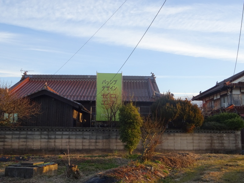 b0131012_11444235.jpg