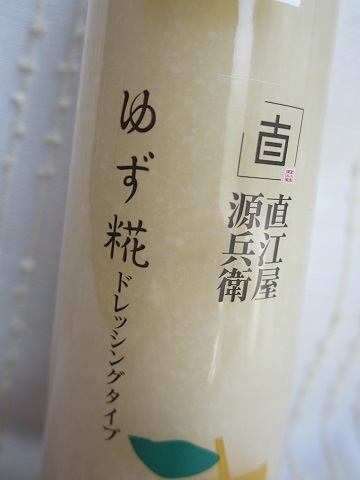 e0019117_10024362.jpg
