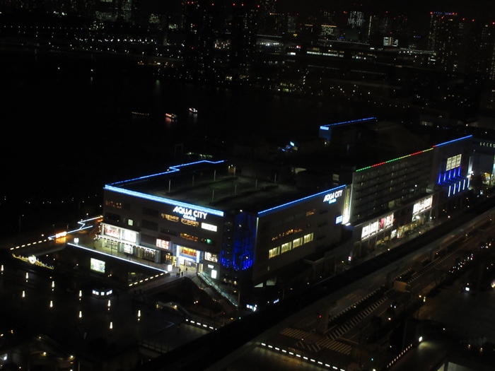 【グランドニッコー東京台場】しつこく27階からの夜景_b0009849_1631958.jpg