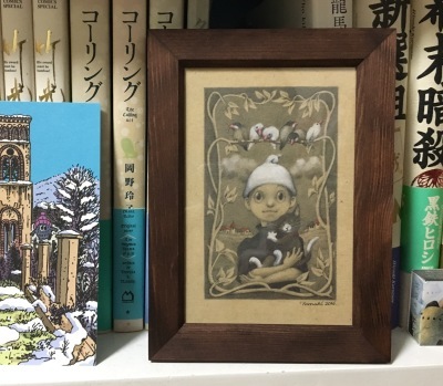 うちにチルダくんがやってきた 耳にバナナが うちにチルダくんがやってきた 耳にバナナが
