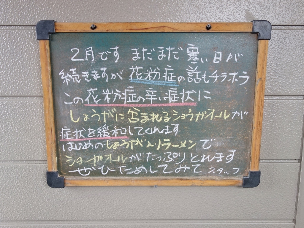 f0378154_09341927.jpg