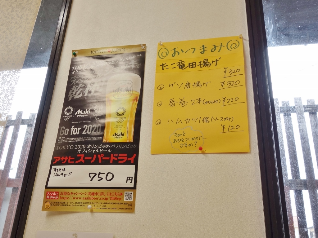f0378154_09343398.jpg