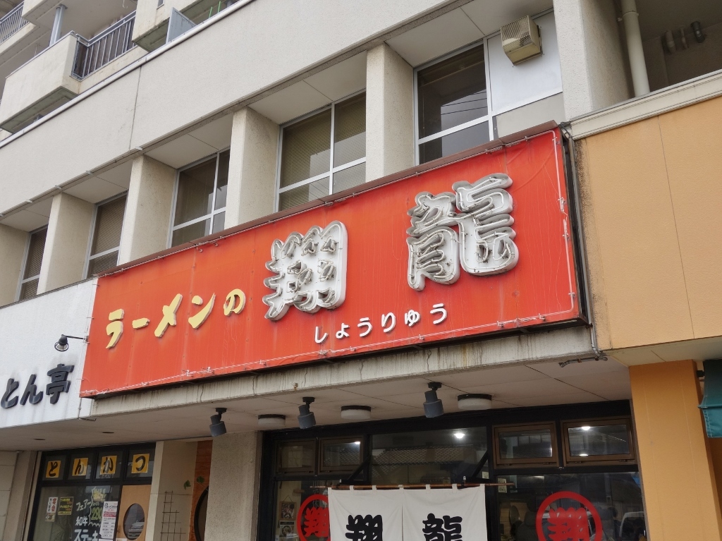 f0378154_12563913.jpg