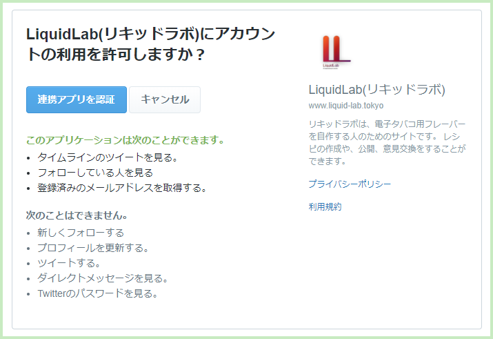 a0063856_09565327.png