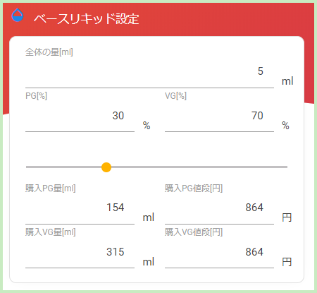 a0063856_09571450.png