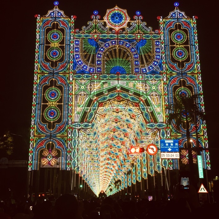 新年快樂 台北でルミナリエ始まる そこはかノート ー台湾つれづれー