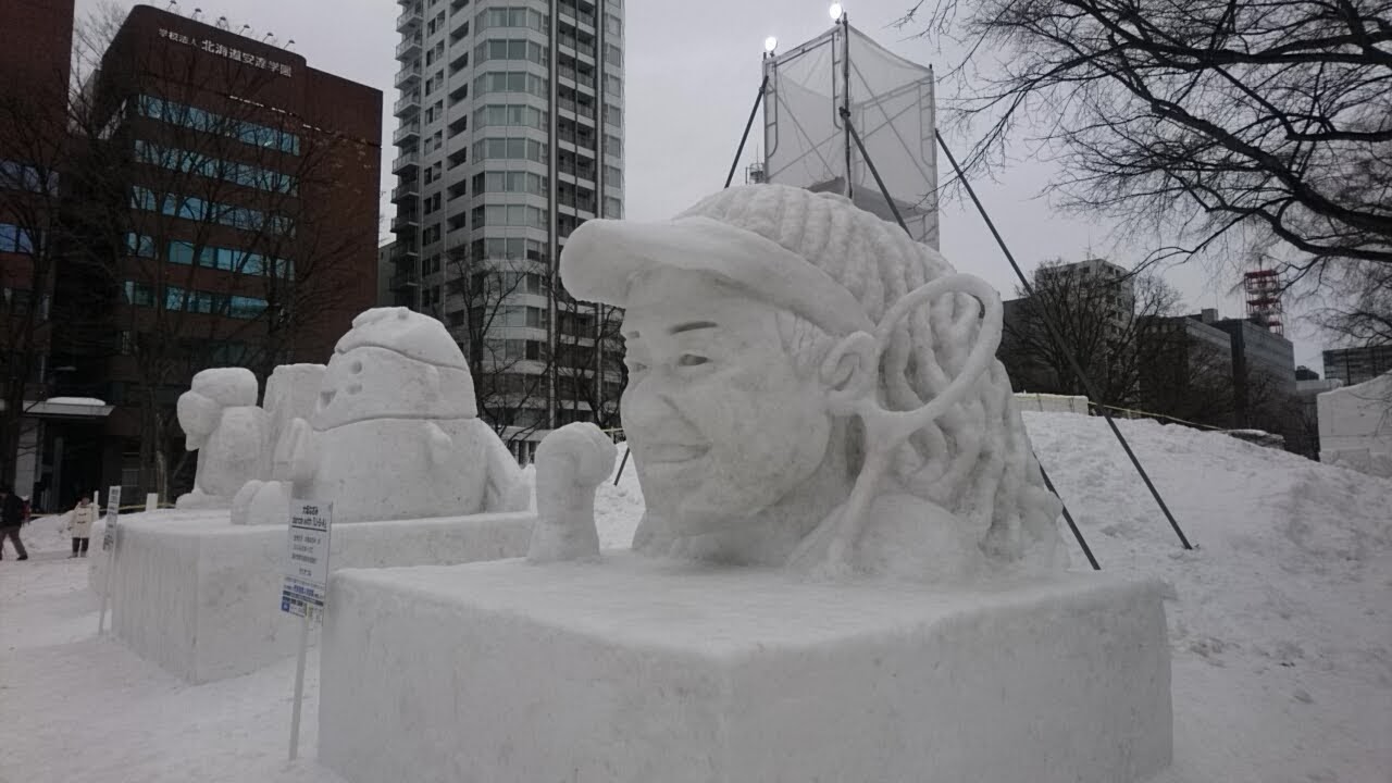 2019年2月6日(水)今朝の函館の天気と積雪と気温は。２０年ぶりにさっぽろ雪まつり_b0106766_5524127.jpg