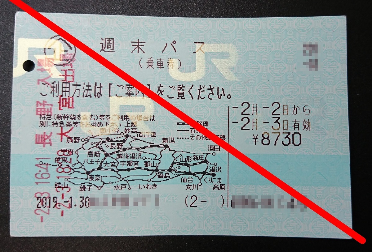 a0332275_14084606.jpg