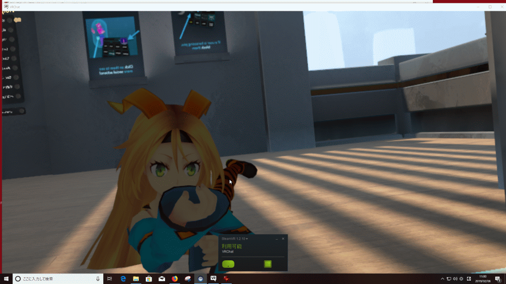 3980円 中華hmdと1050tiでvrchat デスクトップモードじゃないvrchat 低性能パソコンと中華hmdで 2 6 体重と今日食べたもの