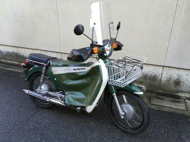 安全パック☆反射フロントフェンダーマーク/リアフェンダーマーク ja07用_a0165286_1553183.jpg