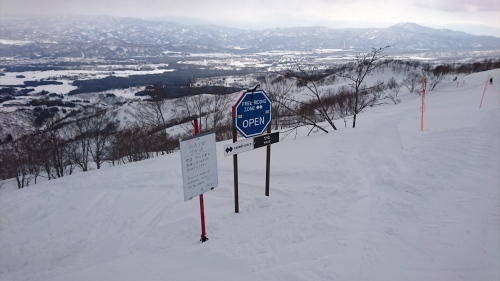 e0015490_22213876.jpg