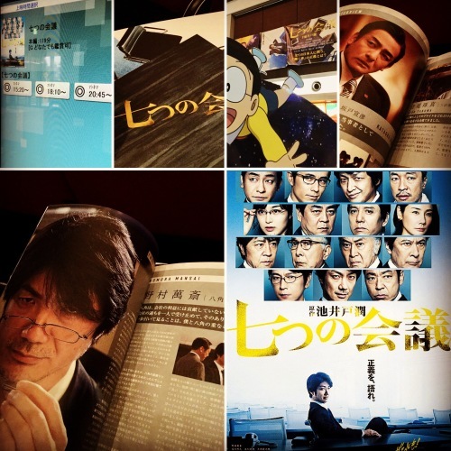 c0151691_22554740.jpeg