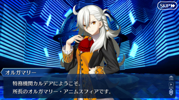 Fgo 序章 読み返し 矢乃波波木の提督業と雑記帳 Fgo 序章 読み返し 矢乃波波木の提督業と雑記帳