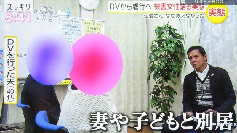 日本テレビ「スッキリ」の番組紹介_b0154492_10273070.jpg