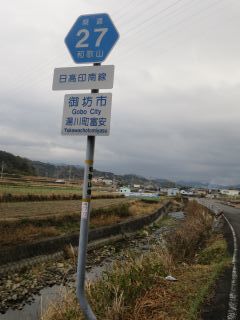d0360104_18284992.jpg