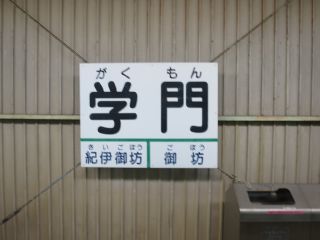 d0360104_18314975.jpg
