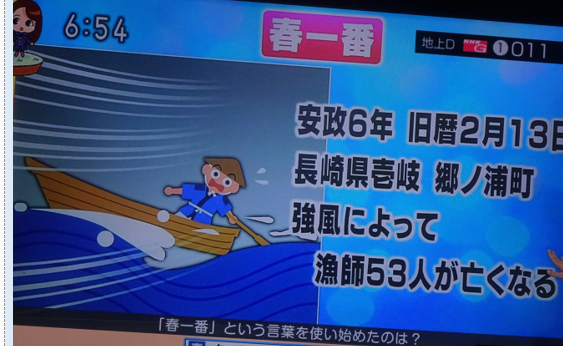 f0231709_19334797.png