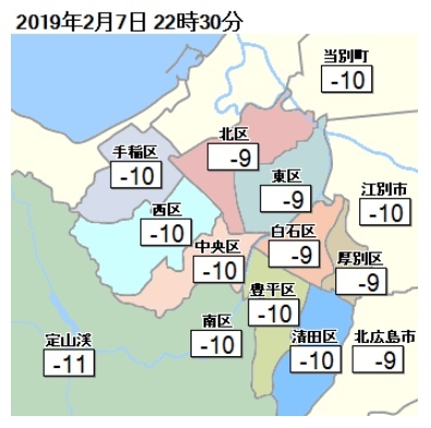 「記録的な寒波」が近づいているらしい_c0025115_22454133.jpg