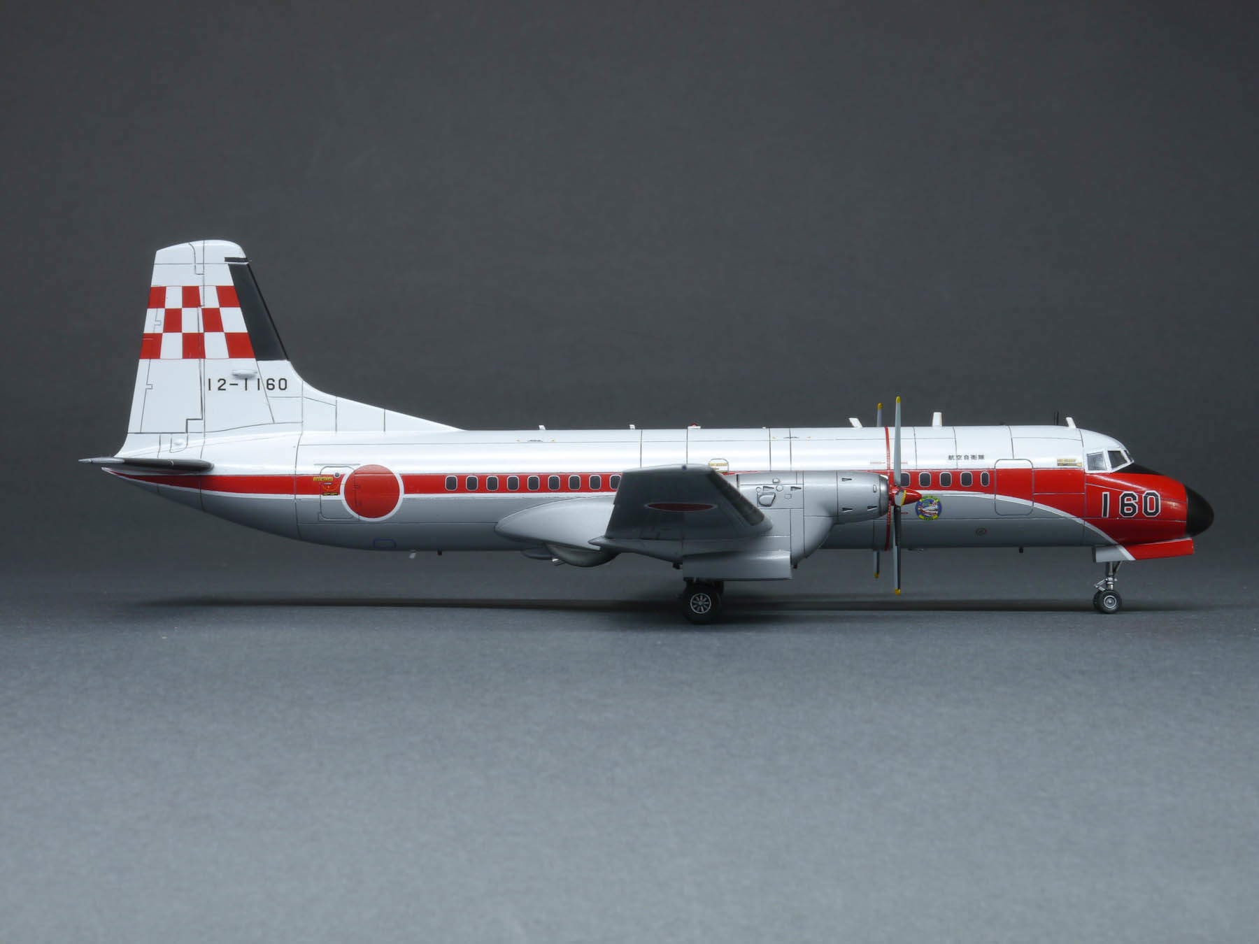 ハセガワ 1/144 YS-11FC 飛行点検隊 完成品 : DNF ハセガワ 1/144 YS-11FC 飛行点検隊 完成品 : DNF