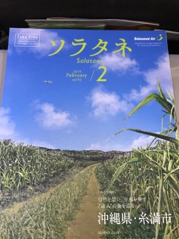 a0317236_07170702.jpeg