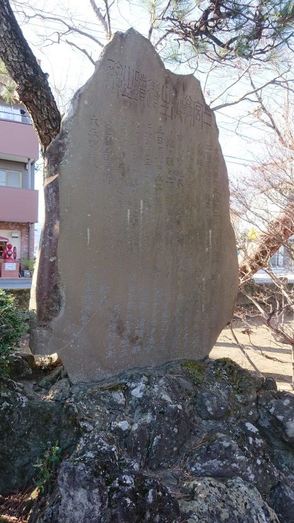 二宮金次郎を知る 二宮尊徳生家 ＠神奈川県 : 963-7837