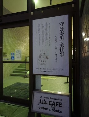 f0151359_02255268.jpg