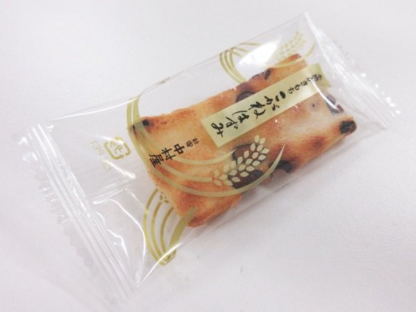 新宿中村屋 西武池袋売店_c0152767_21245878.jpg