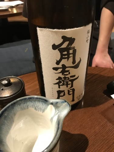 日本酒「越の鷹 純吟あらばしり(GREEN HAWK)」吉祥寺の酒屋より_f0205182_11191898.jpg