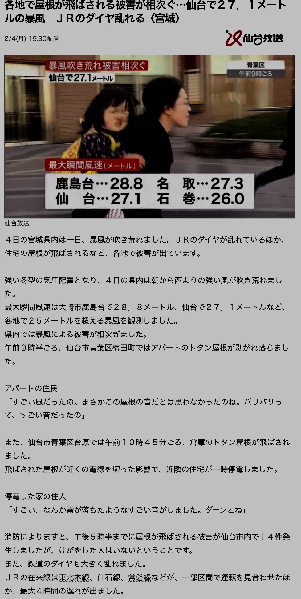 b0301400_12430491.png