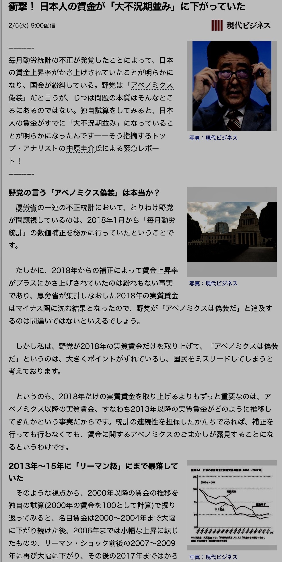 b0301400_12444382.png