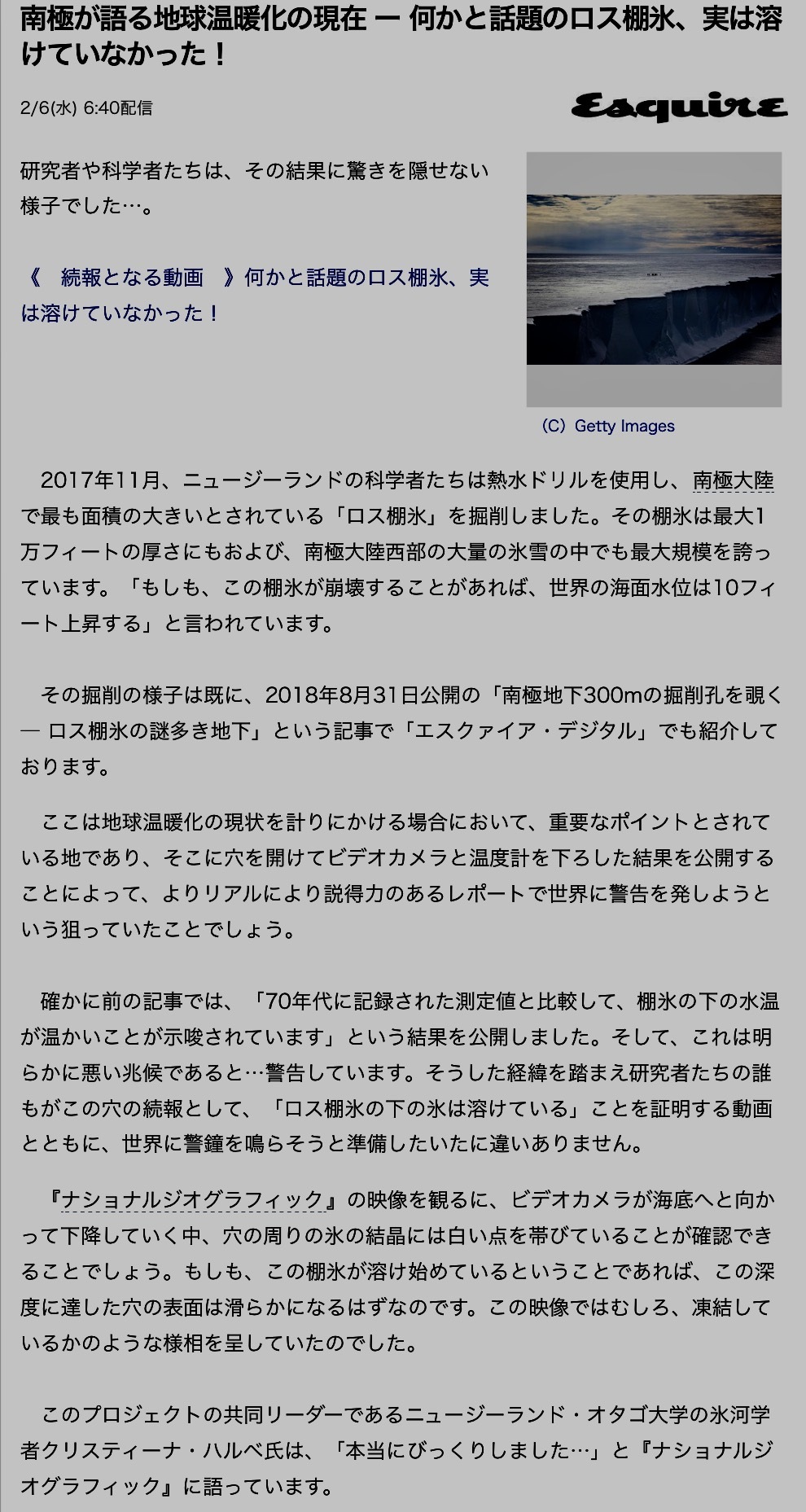 b0301400_12480932.png