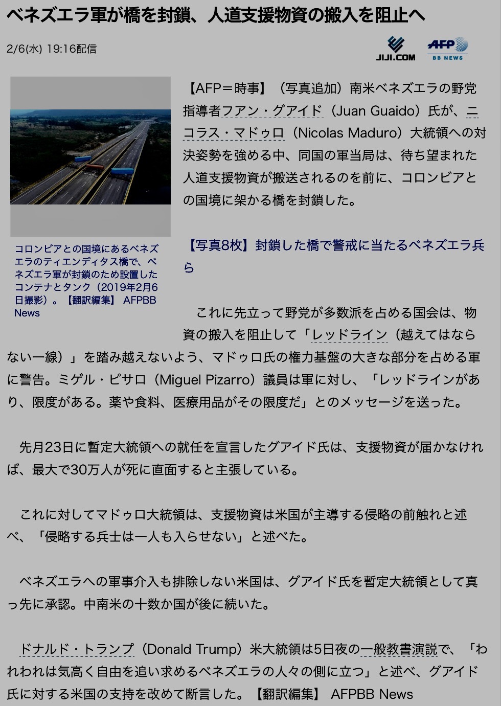 b0301400_12493121.png